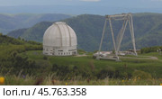 Special scientific astrophysical Observatory. Astronomical center for ground-based observations of the universe with a large telescope. Стоковое видео, видеограф Андрей Армягов / Фотобанк Лори