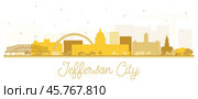 Jefferson City Missouri Skyline Silhouette with Golden Buildings Isolated on White. Стоковая иллюстрация, иллюстратор Игорь Сорокин / Фотобанк Лори