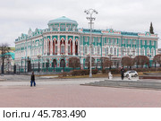 The Sevastyanov House also the Trade Union House. Yekaterinburg. Редакционное фото, фотограф EugeneSergeev / Фотобанк Лори