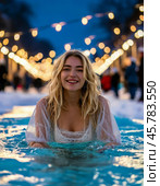 A beautiful girl takes a dip in an ice hole. Epiphany bathing is a tradition associated with the feast of the Epiphany of the Lord, which the Orthodox world celebrates on January 19. Стоковое AI-изображение, AI-художник Сергей Елизарьев / Фотобанк Лори