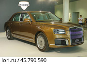 Автомобиль "Aurus Senat", выставка "Иннопром-2019", Екатеринбург. Редакционное фото, фотограф Алексей Иванов / Фотобанк Лори