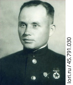 Филипп Сергеевич Октябрьский (1899-1969), советский военно-морской деятель. В ходе Великой Отечественной войны командующий Черноморским флотом (1939–1943 и 1944–1948), один из руководителей обороны Севастополя в 1941–1942 годах, а также Крымской операции 1944 года. Адмирал (1944), Герой Советского Союза (1958). Редакционное фото, фотограф Сергей Елизарьев / Фотобанк Лори
