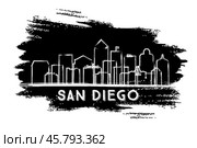 San Diego California City Skyline Silhouette. Hand Drawn Sketch. Стоковая иллюстрация, иллюстратор Игорь Сорокин / Фотобанк Лори