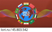Vector set of flags. Brazil, Russia, India, China, South Africa, Egypt, Ethiopia, Iran, Saudi Arabia and UAE. Inscription BRICS 2025. БРИКС. Planet Earth and pattern on background of brick wall. Стоковая иллюстрация, иллюстратор GAlexS / Фотобанк Лори