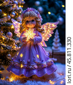 Little angel with a star near the Christmas tree. Christmas Eve is the day before the birth of Christ. Christmas Eve falls on January 6 (December 24). Christmas card. Стоковое AI-изображение, AI-художник Сергей Елизарьев / Фотобанк Лори
