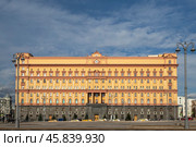 Россия. Москва. Здание органов госбезопасности на Лубянке (2023 год). Редакционное фото, фотограф Литвяк Игорь / Фотобанк Лори