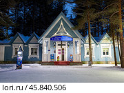 Великий Устюг. Почта Деда Мороза. Редакционное фото, фотограф Литвяк Игорь / Фотобанк Лори
