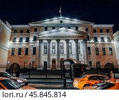 The building of the Prosecutor General of the Russian Federation on Petrovka street in Moscow. Редакционное фото, фотограф Константин Григорьев / Фотобанк Лори