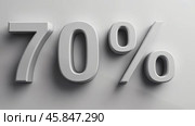 Understanding Percentage Calculations and Their Applications in Everyday Life. 70 Percent Discount. Стоковое AI-видео, аниматор Sergey Grishin / Фотобанк Лори