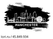 Manchester UK City Skyline Silhouette. Hand Drawn Sketch. Стоковая иллюстрация, иллюстратор Игорь Сорокин / Фотобанк Лори