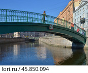 Санкт-Петербург. Сенной мост через канал Грибоедова (2018 год). Стоковое фото, фотограф Александр Алексеев / Фотобанк Лори