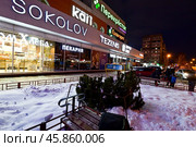 Город Тюмень, улица Пермякова. Торговый центр "Солнечный" ночью. Редакционное фото, фотограф Александр Тараканов / Фотобанк Лори