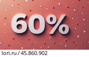 Special Discount Event Offers 60 Percent off Selected Items for a Limited Time. Стоковое AI-видео, аниматор Sergey Grishin / Фотобанк Лори