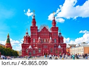 Фасад здания Государственного исторический музея (ГИМ). Город Москва (2024 год). Стоковое фото, фотограф Александр Тараканов / Фотобанк Лори