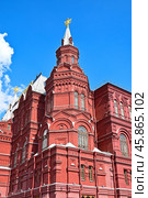 Здания Государственного исторический музея (ГИМ). Город Москва (2024 год). Стоковое фото, фотограф Александр Тараканов / Фотобанк Лори
