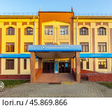 Фрагмент здания ФНС, город Славянск-на-Кубани. Редакционное фото, фотограф Вячеслав Палес / Фотобанк Лори