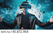 Happy smiling man Afro American black in futuristic style virtual reality headset. In low poly style, showing intelligent AI model with accurate wireframe design. Стоковое AI-видео, аниматор ALLA YURTAYEVA / Фотобанк Лори