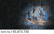 Hieroglyphic carvings and paintings on wall. Стоковое фото, фотограф Михаил Коханчиков / Фотобанк Лори