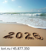 Words "2026" and number written on the sand in the beach with waves water on the top. Стоковое AI-изображение, AI-художник Роготнева Виктория / Фотобанк Лори