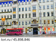 Булгаковский дом. Улица Большая Садовая, дом 10. Москва. Россия. Редакционное фото, фотограф E. O. / Фотобанк Лори
