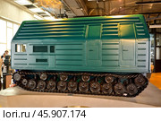 Транспортабельная электростанция ТЭС–3. Павильон № 19 «Атом». Выставка-форум «Россия», ВДНХ. Город Москва (2024 год). Редакционное фото, фотограф Александр Тараканов / Фотобанк Лори
