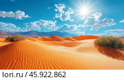 Stunning desert landscape with golden sand dunes under a bright blue sky. Стоковое AI-изображение, AI-художник Юлия Гапеенко / Фотобанк Лори