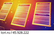 Business documents rotating on gradient background with light particles. Стоковое AI-видео, аниматор Юрий Поздников / Фотобанк Лори
