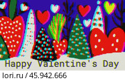 Colorful 8 bit Pop Art Valentine's Day Greeting with Digital Pixelated Heart. Стоковое AI-видео, аниматор Александра Конопля / Фотобанк Лори