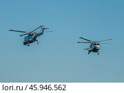 Two Westland Lynx military helicopter of Portuguese Navy demo flight at Oeiras Air Show (2023 год). Редакционное фото, фотограф Дмитрий Рухленко / Фотобанк Лори