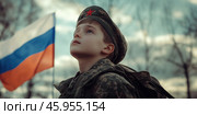 Portrait of a boy on the background of the Russian flag. Стоковое AI-изображение, AI-художник ArtVladZ / Фотобанк Лори