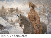 An elegant woman dressed in a luxurious winter dress, decorated with intricate embroidery and decorative elements. She sits on a horse in a winter landscape, surrounded by snowy trees and snow-covered buildings, creating an atmosphere of a cold but magical winter. In the distance, an ancient city or monastery can be seen, the architecture of which resembles historical buildings. The light sky and soft pastel colors give the image a softness and tranquility, and the figure of the woman and the horse in the foreground create a sense of grandeur and grace. Стоковое AI-изображение, AI-художник Анна Кривицкая / Фотобанк Лори