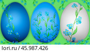 Easter holiday illustration. Eggs and blue flowers. Пасхальная иллюстрация. Яйца и голубые цветы. Стоковая иллюстрация, иллюстратор Александр Рыбалка / Фотобанк Лори