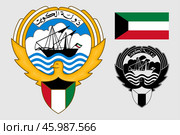 Герб и флаг Кувейта. The coat of arms of Kuwait. Flag. Редакционная иллюстрация, иллюстратор Гербы Флаги / Фотобанк Лори