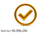 Golden check mark in circular frame on white background. Symbol of success, approval, confirmation, validation, achievement, positive result, agreement, completion, correctness, quality. Стоковое фото, фотограф Павел Муравьев / Фотобанк Лори