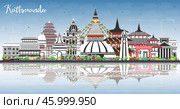 Kathmandu Nepal City Skyline with Color Buildings, Blue Sky and Reflections. Стоковая иллюстрация, иллюстратор Игорь Сорокин / Фотобанк Лори