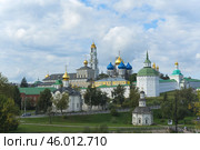 Вид на Свято-Троицкую Сергиеву Лавру со смотровой площадки Блинная гора (2023 год). Стоковое фото, фотограф Legroin / Фотобанк Лори