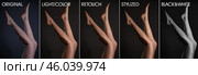 Collage set pictures before and after skin processing in photo editor. Beauty woman legs model before and after retouching with photo editors. Edited photos being compared concept. Copy ad text space. Стоковое фото, фотограф Aleksandr Golubev / Фотобанк Лори