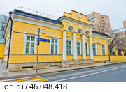 Особняк барона Штейнгейля (позже — Лопатиных) . Гагаринский переулок ,15/7. Москва. Россия. Редакционное фото, фотограф E. O. / Фотобанк Лори