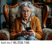 Мошенничество и обман. Потрясенная, обеспокоенная пожилая женщина с неприятным удивлением смотрит на свой смартфон, переживая стресс, финансовые проблемы, кражу денег. Стоковое AI-изображение, AI-художник Руслан Лесков / Фотобанк Лори