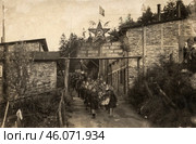 31.07.1945 Мариенберг, Германия. Лагерь остарбайтеров, освобождение пленных и рабочих. Стоковое фото, фотограф Retro / Фотобанк Лори