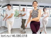 Group of young people dancing jazz funk. Стоковое фото, фотограф Яков Филимонов / Фотобанк Лори