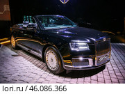 Aurus 412314 Senat (2022 год). Редакционное фото, фотограф Art Konovalov / Фотобанк Лори