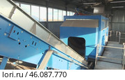Waste recycling plant. Стоковое видео, видеограф Андрей Шалари / Фотобанк Лори