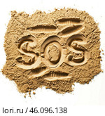 Sos message written in sand with footprints symbolizing a call for help. Стоковое AI-изображение, AI-художник Иван Рябоконь / Фотобанк Лори