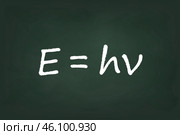 Planck's Equation on Chalkboard blackboard. Стоковая иллюстрация, иллюстратор Максим Гребешков / Фотобанк Лори