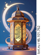 Ornate lantern with Arabic calligraphy illuminated against a crescent moon background. Стоковое AI-изображение, AI-художник Сергей Толмачёв / Фотобанк Лори