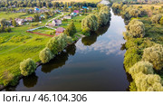Сельский пейзаж, Село Селец, Трубчевский район, Брянская область (2021 год). Стоковое фото, фотограф Господин Никто / Фотобанк Лори