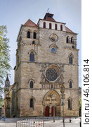 Cahors Cathedral, France (2018 год). Стоковое фото, фотограф Boris Breytman / Фотобанк Лори