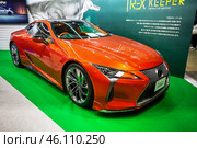 Lexus LC500. Редакционное фото, фотограф Art Konovalov / Фотобанк Лори