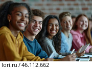 Joyful multiracial young people celebrate together during a gathering in a modern space filled with laughter and camaraderie in the afternoon. Стоковое AI-изображение, AI-художник Sergey Grishin / Фотобанк Лори
